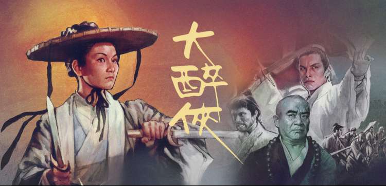 麻豆影视 新片速递